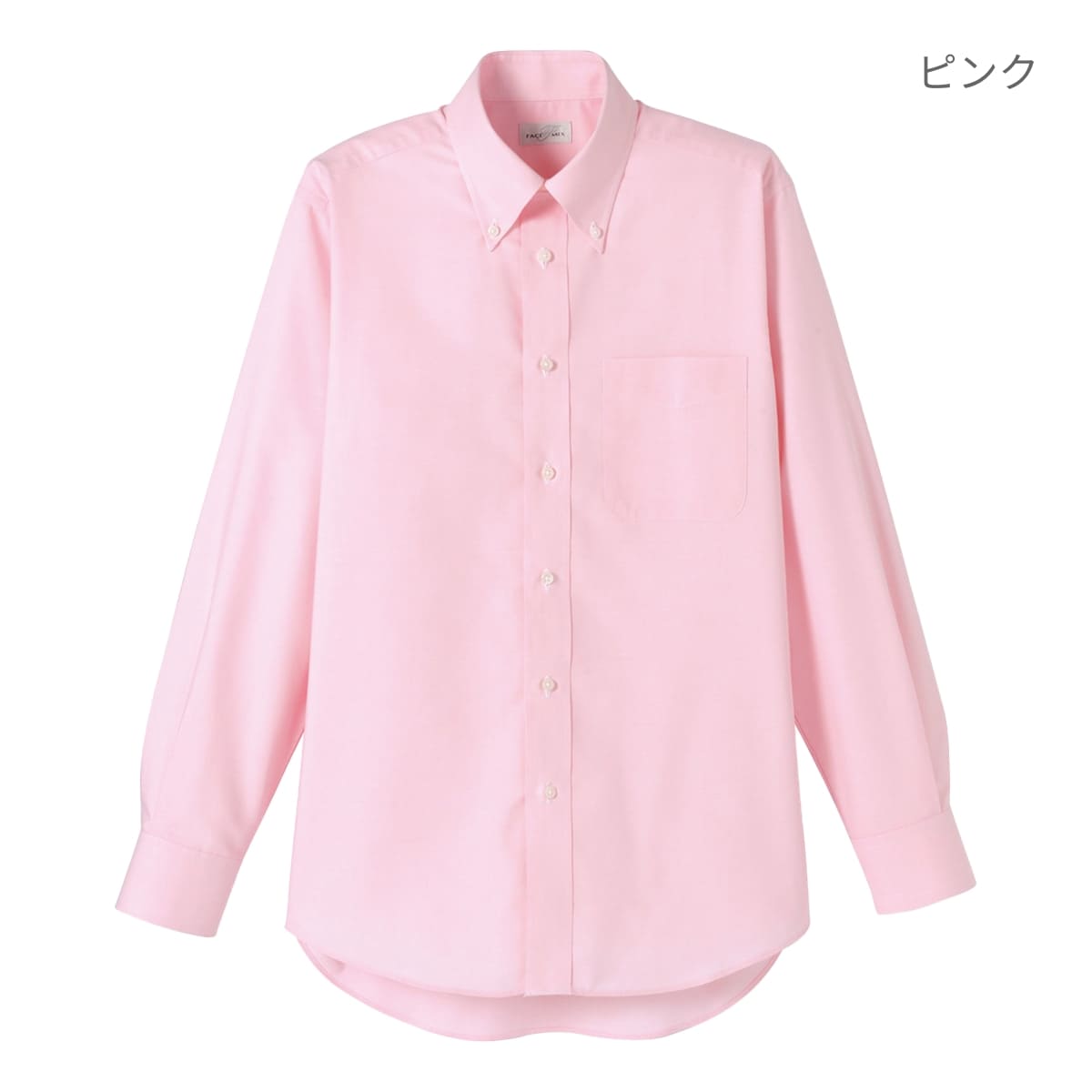 fb4510u_12_2a9bb841-6bbf-46a8-