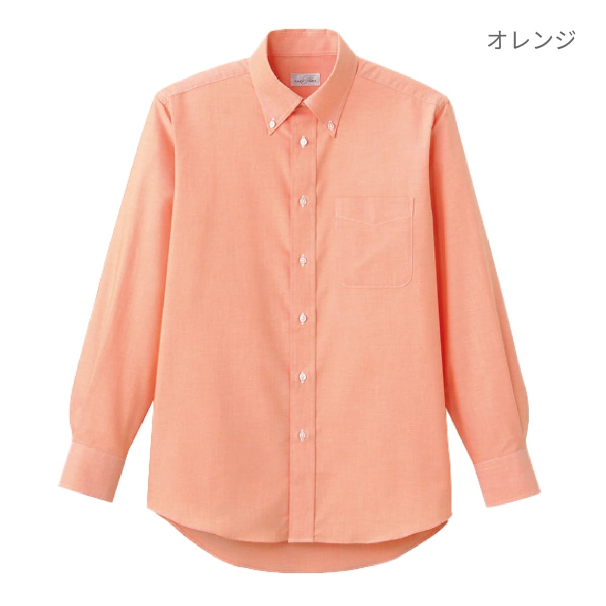 オックスフォード長袖シャツ | メンズ | 1枚 | FB4510U | オリーブ