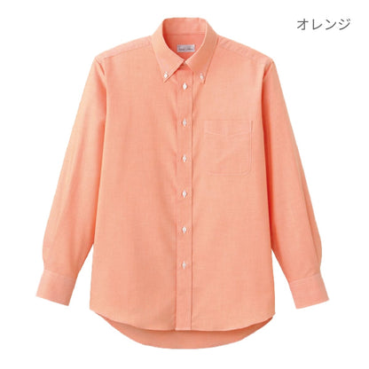 オックスフォード長袖シャツ | メンズ | 1枚 | FB4510U | オリーブ