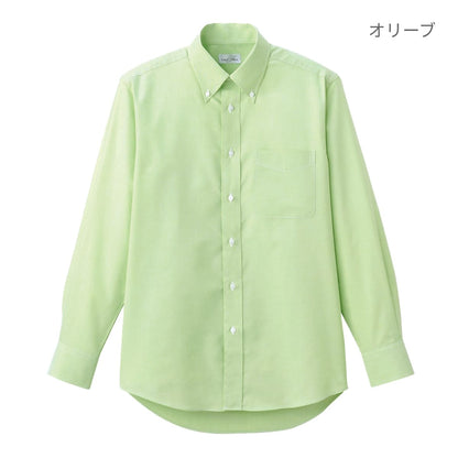 オックスフォード長袖シャツ | メンズ | 1枚 | FB4510U | オリーブ