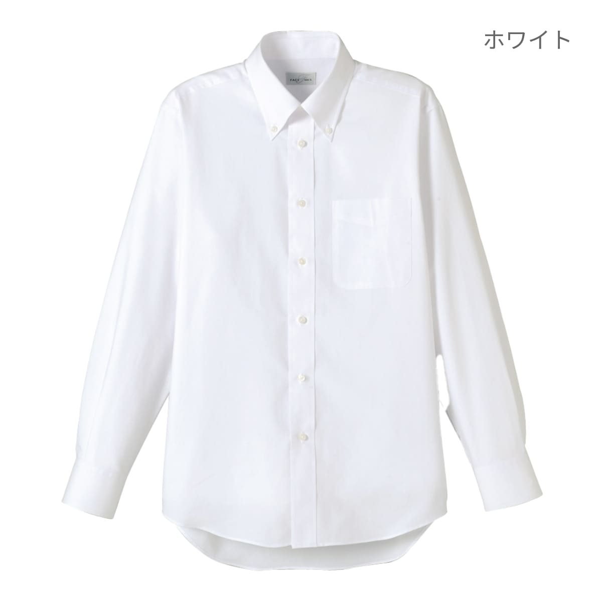 オックスフォード長袖シャツ | メンズ | 1枚 | FB4510U | オリーブ