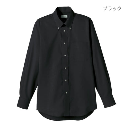 オックスフォード長袖シャツ | メンズ | 1枚 | FB4510U | オリーブ