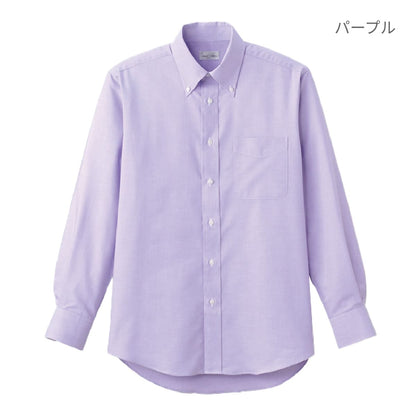 オックスフォード長袖シャツ | メンズ | 1枚 | FB4510U | オリーブ