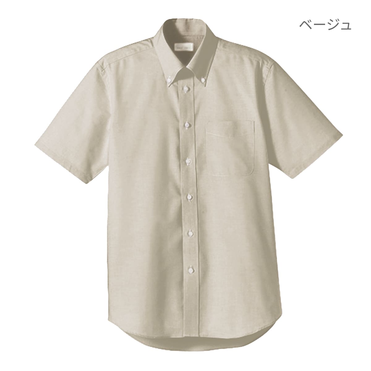ユニセックスシャツ（半袖） | メンズ | 1枚 | FB4511U | グレー