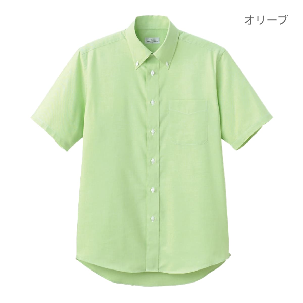 ユニセックスシャツ（半袖） | メンズ | 1枚 | FB4511U | オリーブ