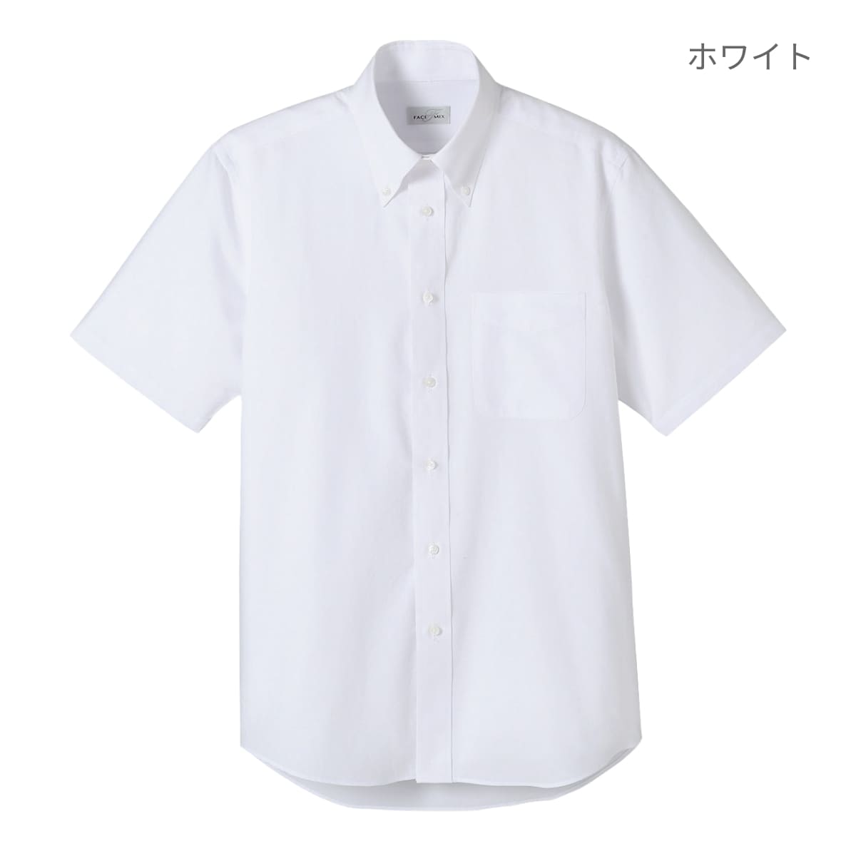 ユニセックスシャツ（半袖） | メンズ | 1枚 | FB4511U | グレー