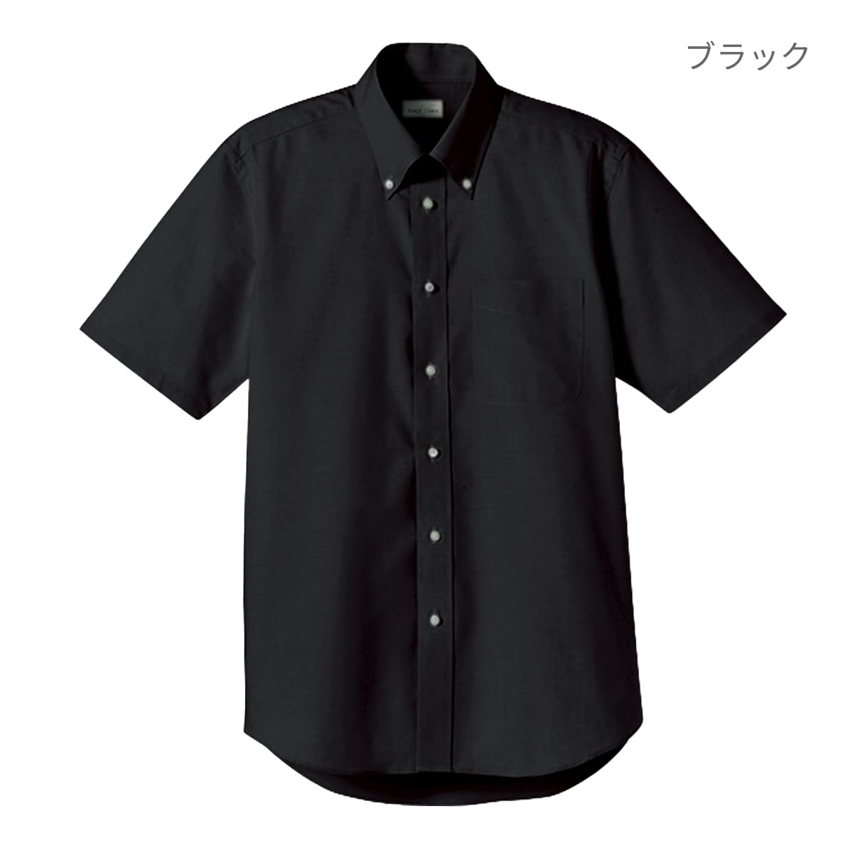 ユニセックスシャツ（半袖） | メンズ | 1枚 | FB4511U | ブルー