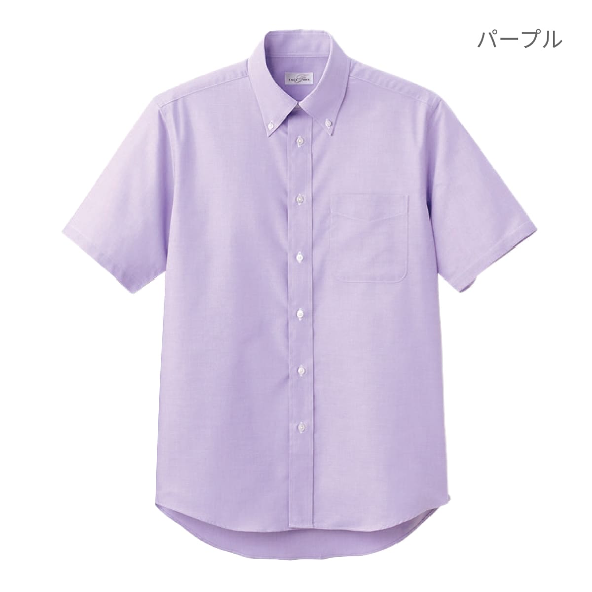 ユニセックスシャツ（半袖） | メンズ | 1枚 | FB4511U | ミント