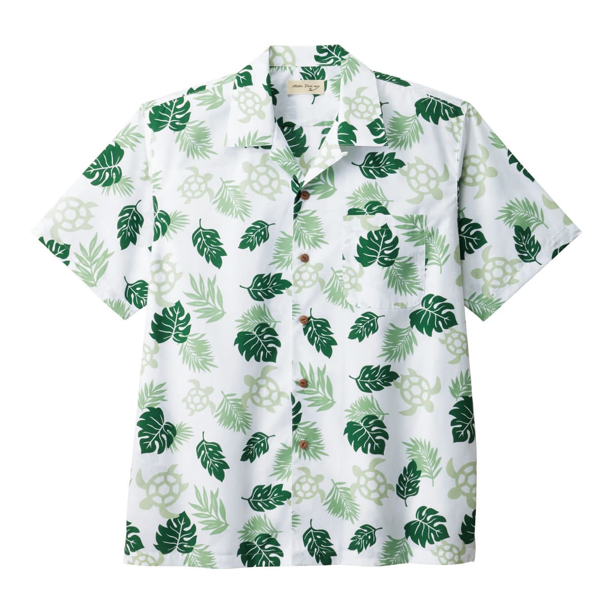 アロハシャツ（ウミガメ） | メンズ | 1枚 | FB4545U | グリーン
