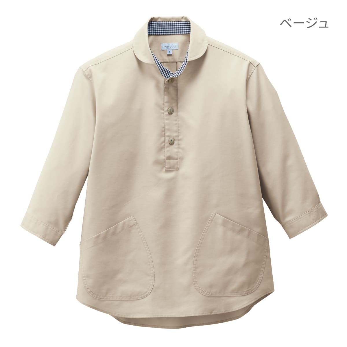 プルオーバー七分袖シャツ | メンズ | 1枚 | FB4566U | スモーキーグリーン