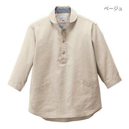 プルオーバー七分袖シャツ | メンズ | 1枚 | FB4566U | スモーキーグリーン