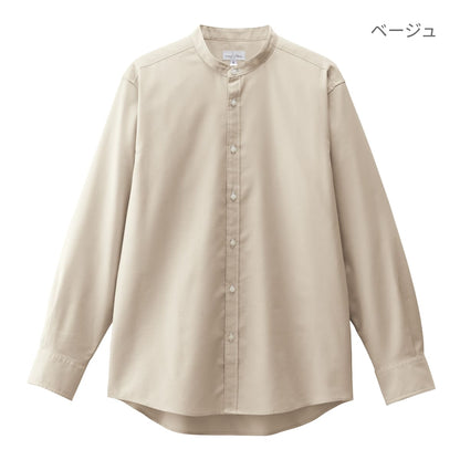 バンドカラー長袖シャツ | メンズ | 1枚 | FB4567U | グレー