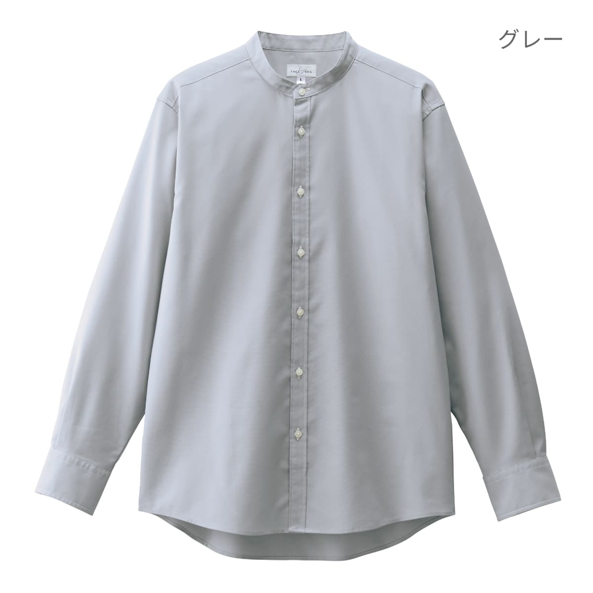 バンドカラー長袖シャツ | メンズ | 1枚 | FB4567U | ホワイト