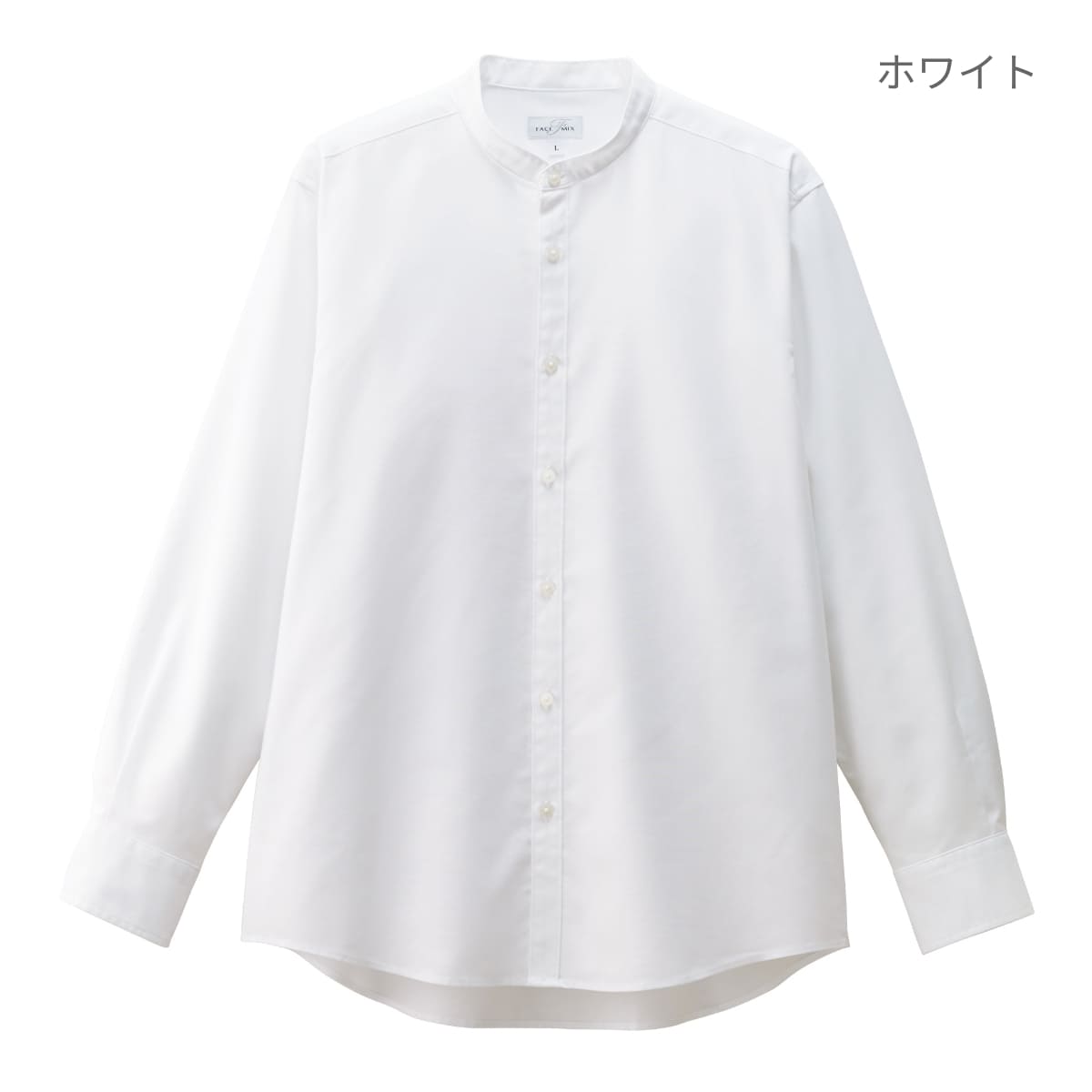 バンドカラー長袖シャツ | メンズ | 1枚 | FB4567U | スモーキーグリーン