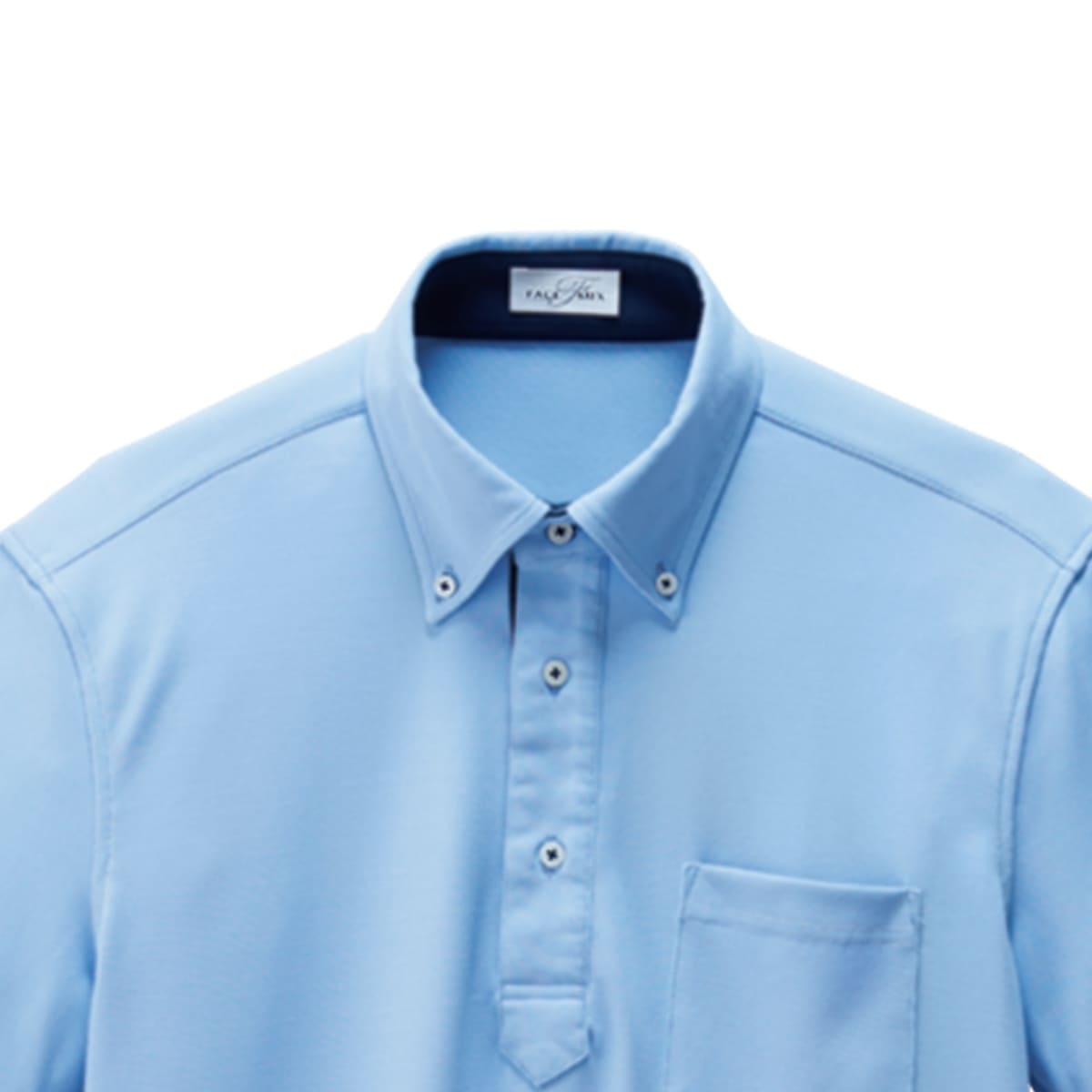 ユニセックスポロシャツ | メンズ | 1枚 | FB4569U | サックス