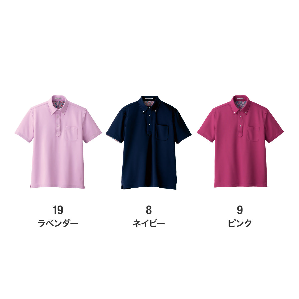 メンズポロシャツ(花柄 B) | メンズ | 1枚 | FB5025M | ラベンダー