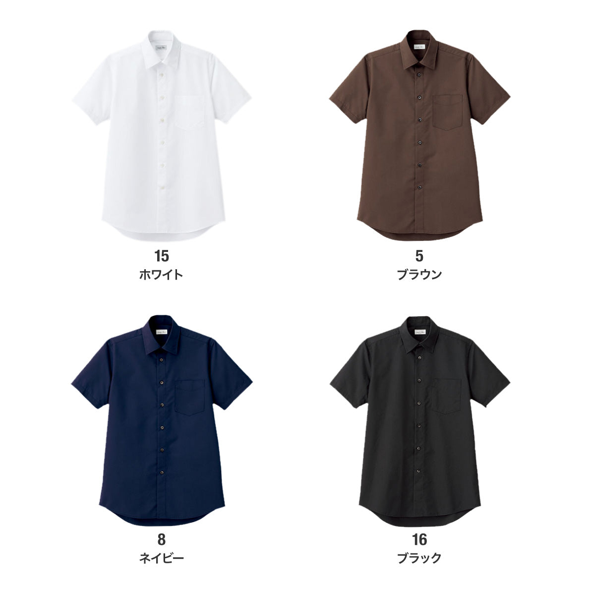 メンズレギュラーカラー半袖シャツ | メンズ | 1枚 | FB5041M | ネイビー