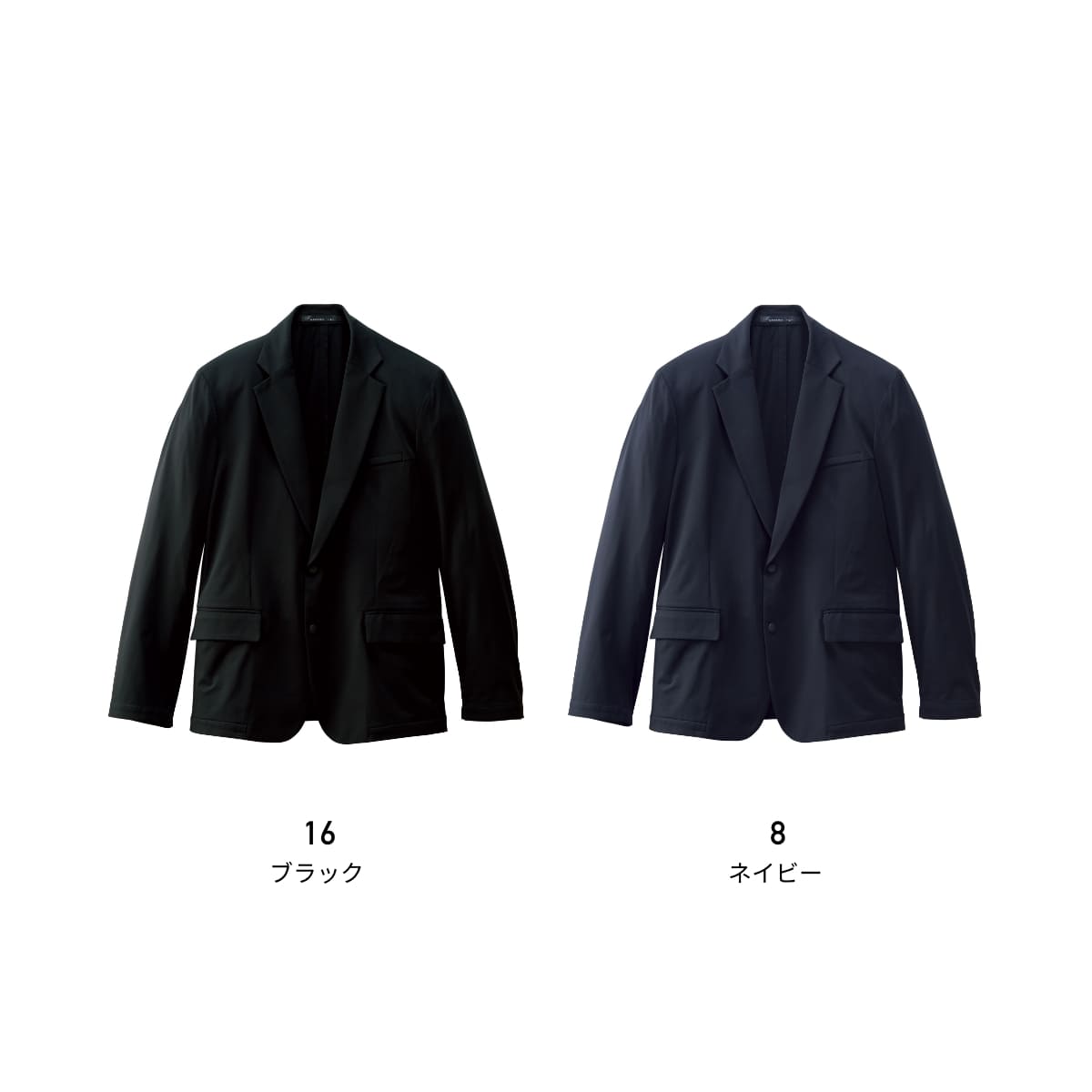 メンズニットジャケット | ユニフォーム | 1枚 | FJ0026M | ブラック