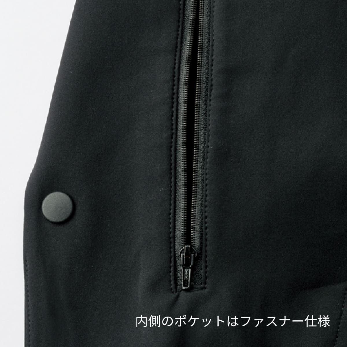 メンズニットジャケット | ユニフォーム | 1枚 | FJ0026M | ブラック