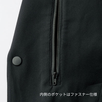 メンズニットジャケット | ユニフォーム | 1枚 | FJ0026M | ブラック