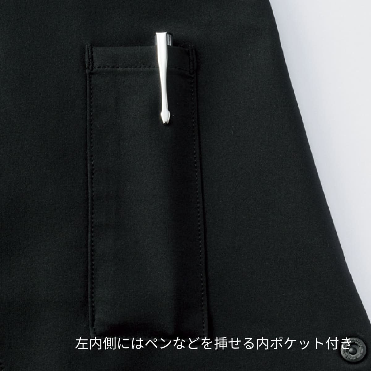 メンズニットジャケット | ユニフォーム | 1枚 | FJ0026M | ブラック