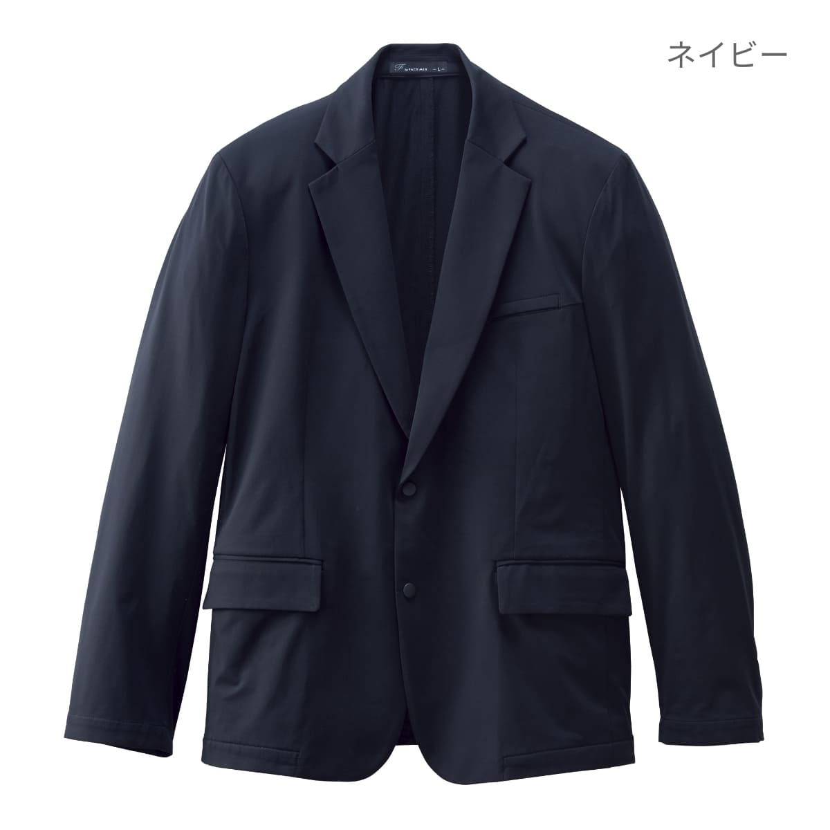 メンズニットジャケット | ユニフォーム | 1枚 | FJ0026M | ブラック