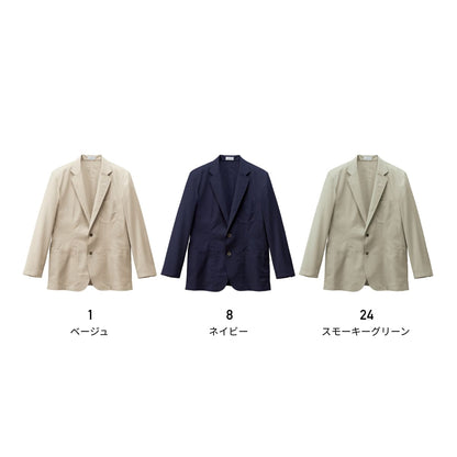 ユニセックスシャツジャケット | ユニフォーム | 1枚 | FJ0708U | ベージュ