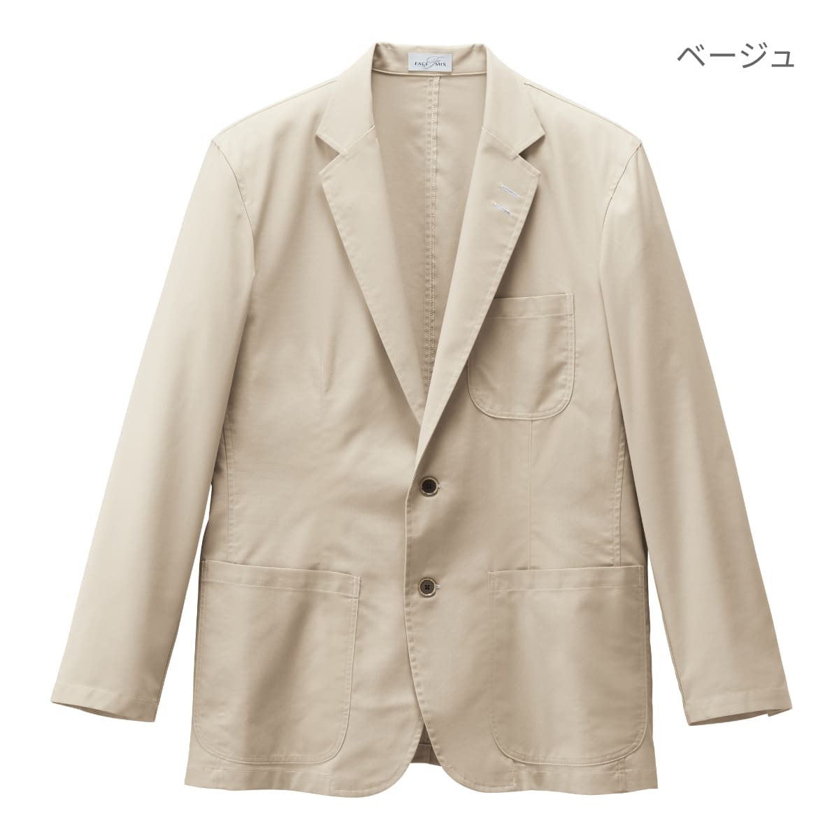 ユニセックスシャツジャケット | ユニフォーム | 1枚 | FJ0708U | ベージュ