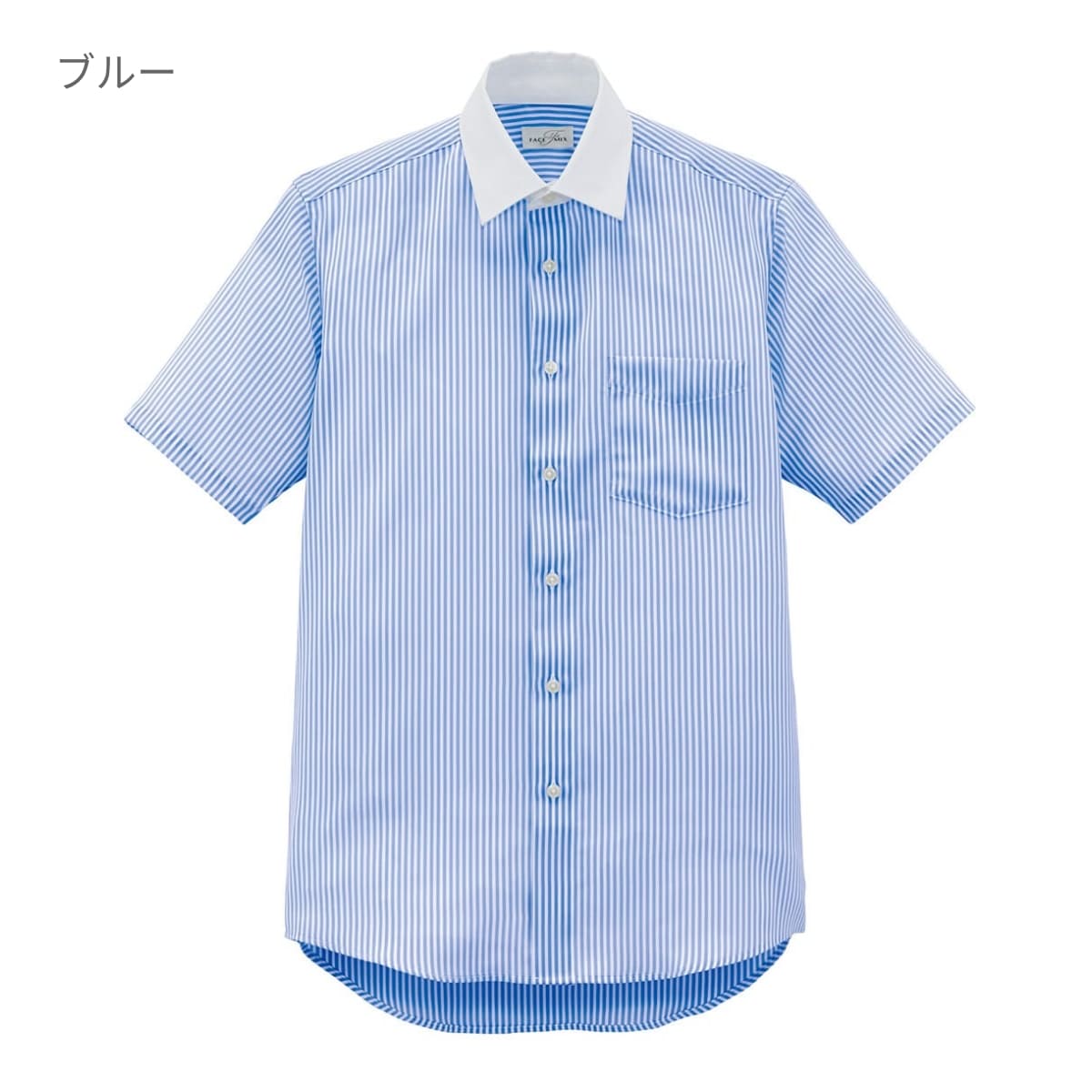 メンズ半袖シャツ | メンズ | 1枚 | FB5054M | パープル