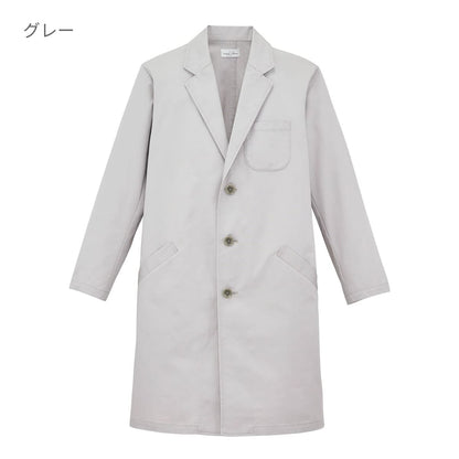 ユニセックスコート | メンズ | 1枚 | FJ0711U | グレー