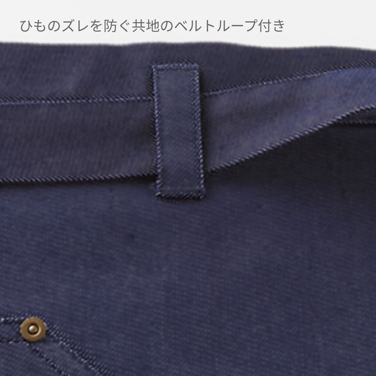 ソムリエエプロン | ノベルティ(小物) | 1枚 | FK7191 | ネイビー