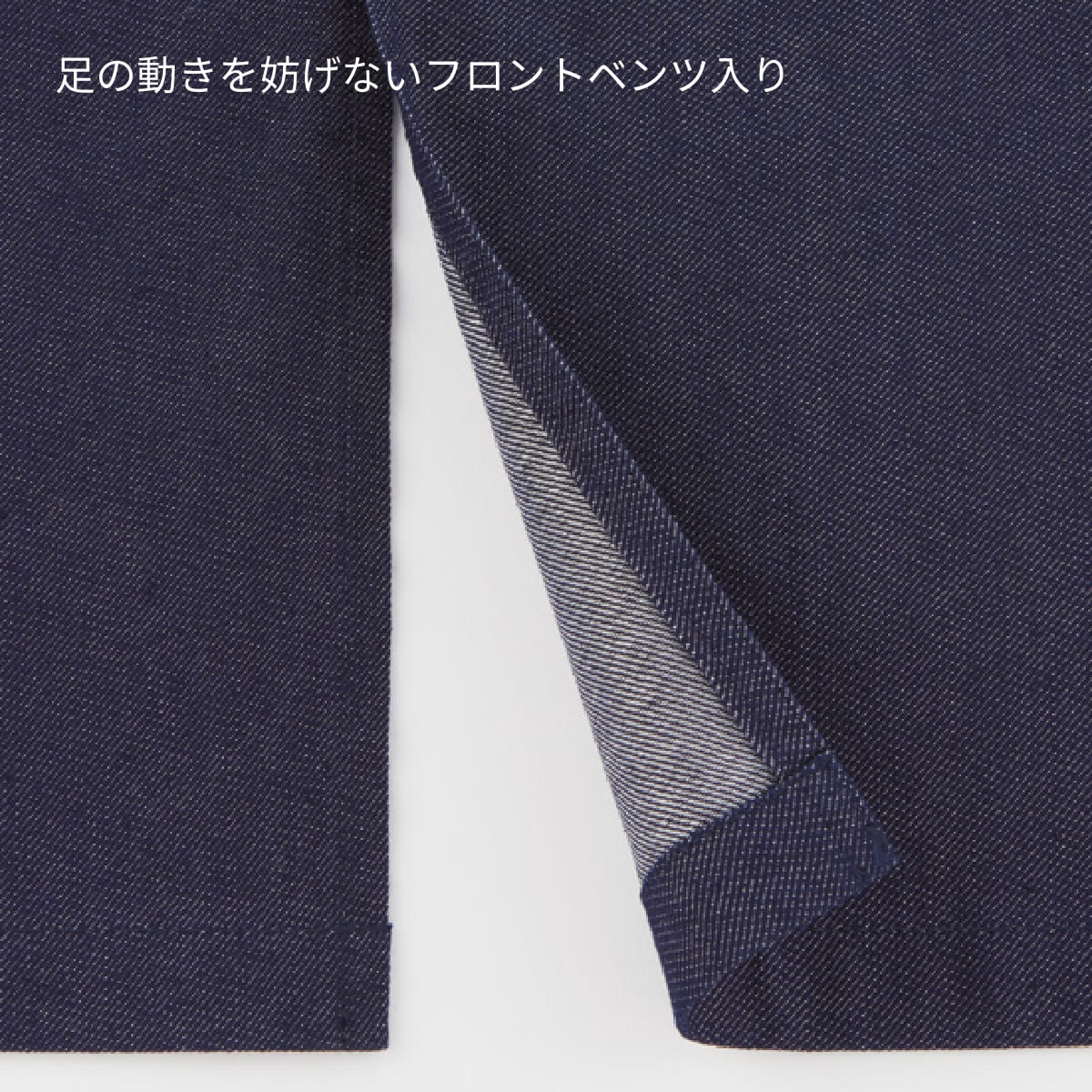 ソムリエエプロン | ノベルティ(小物) | 1枚 | FK7191 | ネイビー