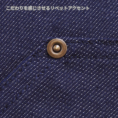 ソムリエエプロン | ノベルティ(小物) | 1枚 | FK7191 | ネイビー