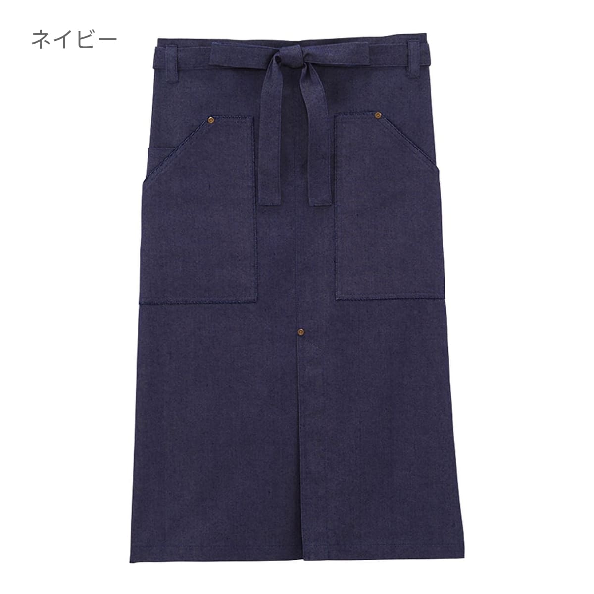 ソムリエエプロン | ノベルティ(小物) | 1枚 | FK7191 | ネイビー