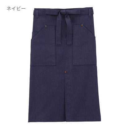 ソムリエエプロン | ノベルティ(小物) | 1枚 | FK7191 | ネイビー