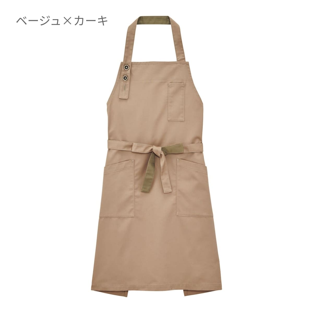 胸当てエプロン | ノベルティ(小物) | 1枚 | FK7193 | グレー×ブラウン