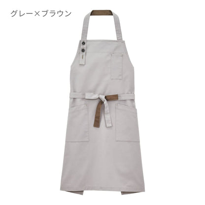 胸当てエプロン | ノベルティ(小物) | 1枚 | FK7193 | カーキ×ベージュ