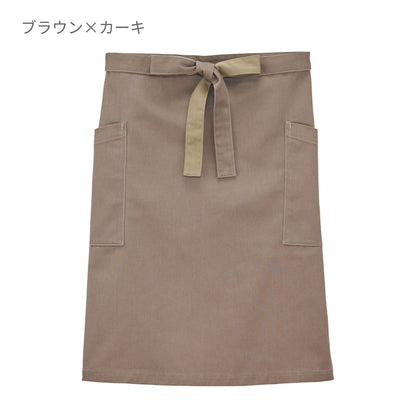 ミドルエプロン | ノベルティ(小物) | 1枚 | FK7194 | グレー×ブラウン