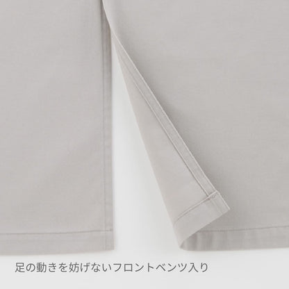 ソムリエエプロン | ノベルティ(小物) | 1枚 | FK7195 | カーキ×ベージュ