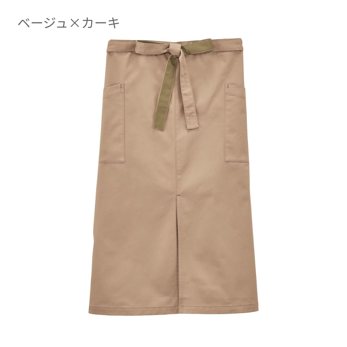 ソムリエエプロン | ノベルティ(小物) | 1枚 | FK7195 | ベージュ×カーキ