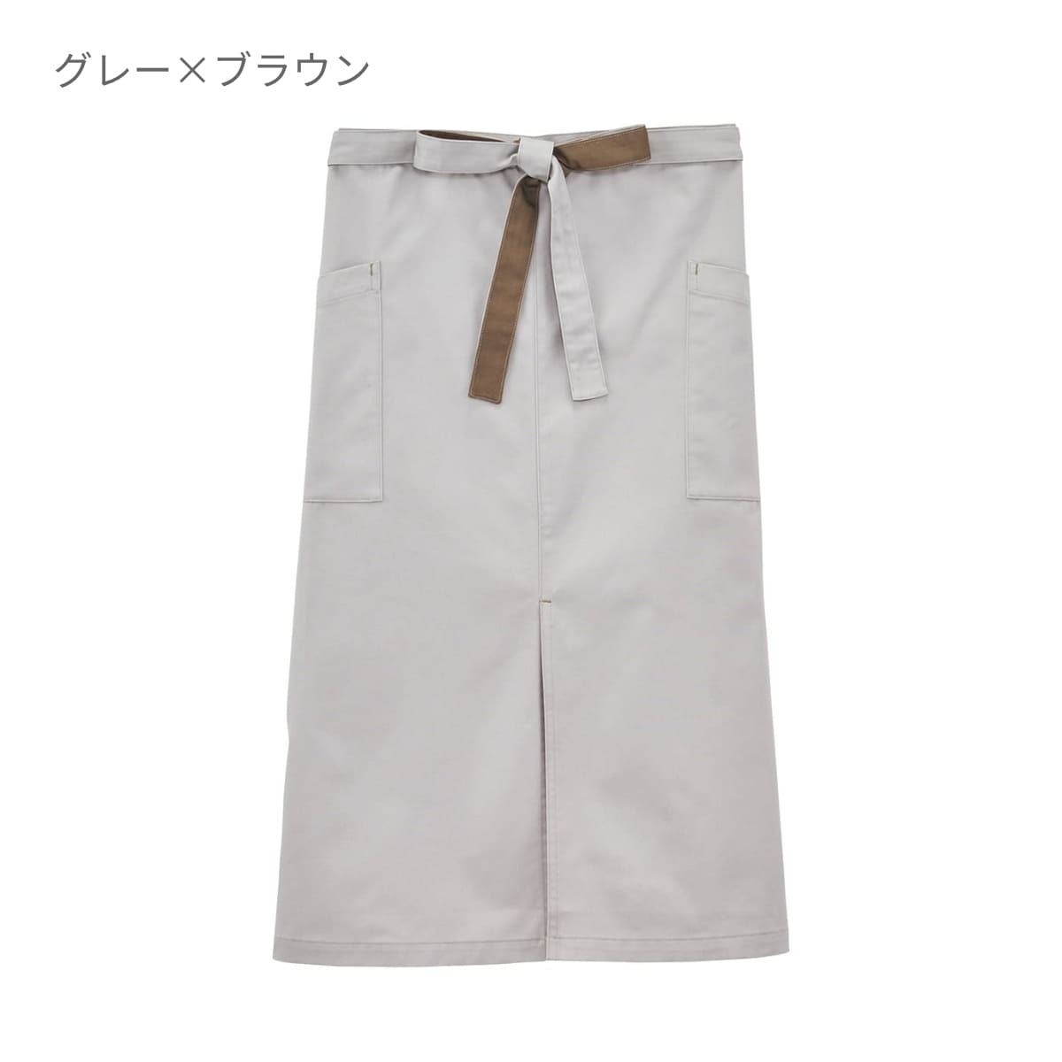 ソムリエエプロン | ノベルティ(小物) | 1枚 | FK7195 | カーキ×ベージュ