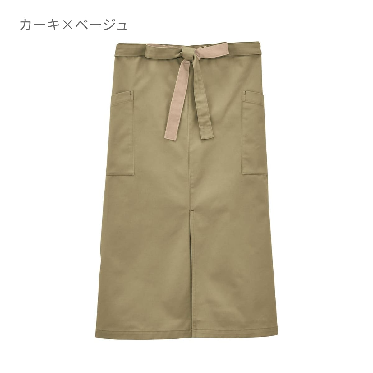 ソムリエエプロン | ノベルティ(小物) | 1枚 | FK7195 | カーキ×ベージュ