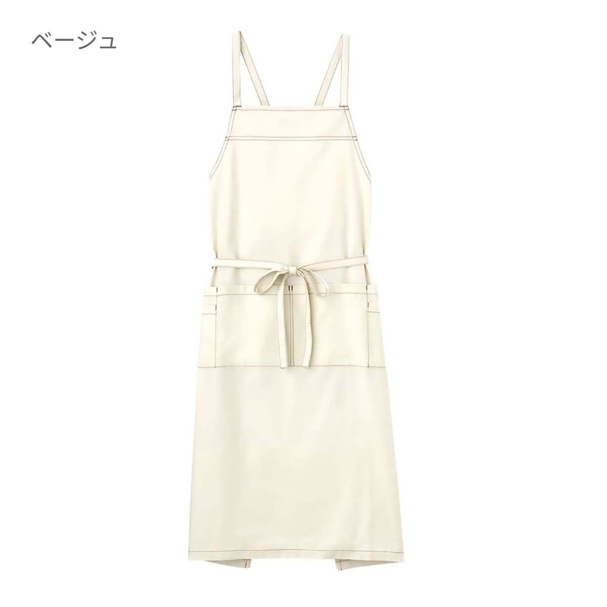 胸当てエプロン | ノベルティ(小物) | 1枚 | FK7196 | ネイビー