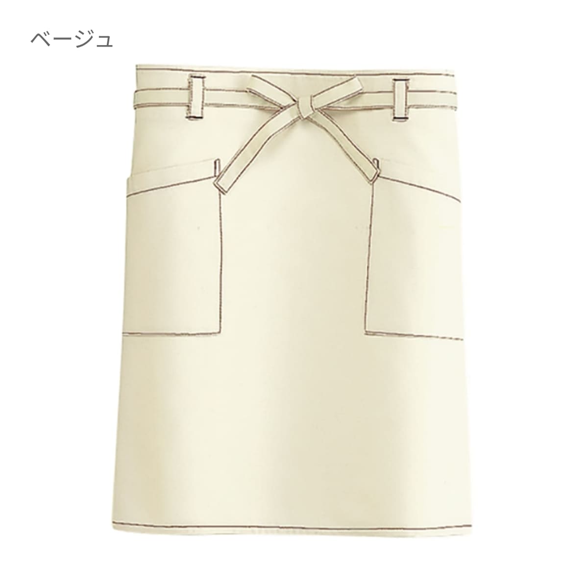 ミドルエプロン | ノベルティ(小物) | 1枚 | FK7197 | ベージュ