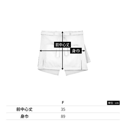 ショートエプロン | ノベルティ(小物) | 1枚 | FK7198 | ネイビー
