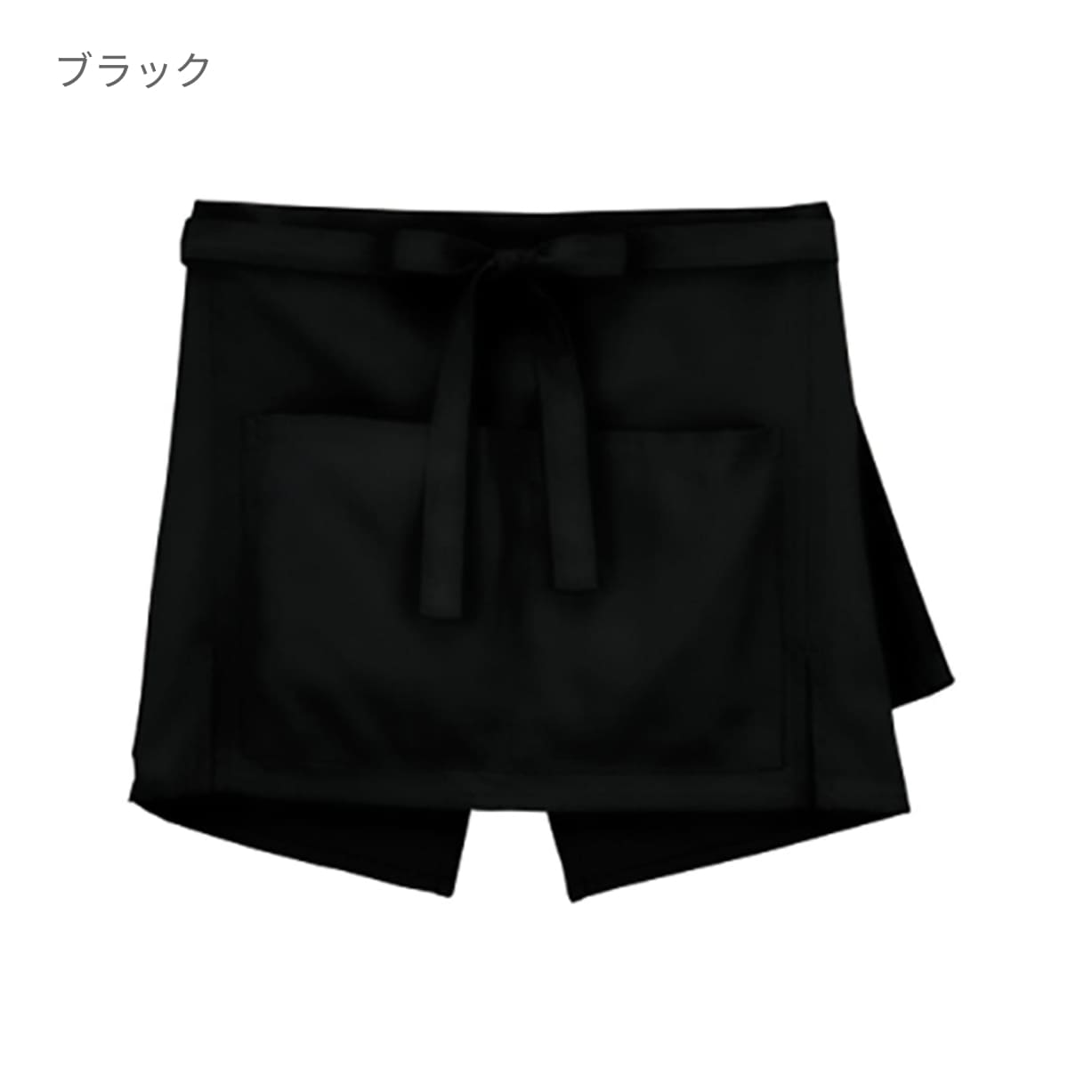 ショートエプロン | ノベルティ(小物) | 1枚 | FK7198 | ネイビー