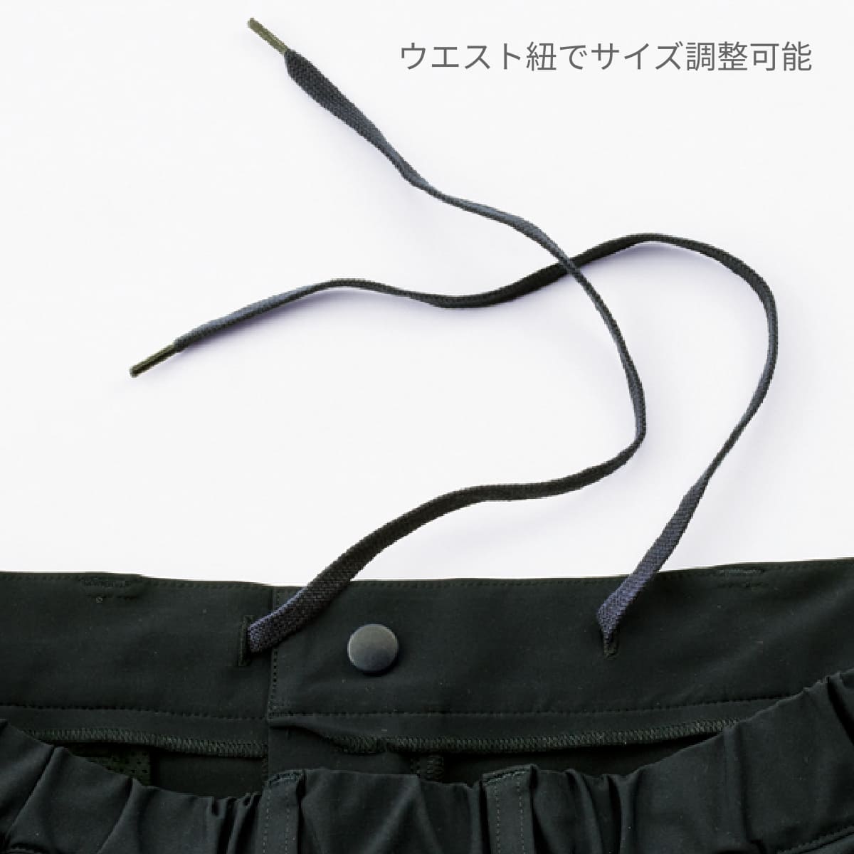 メンズニットパンツ | ユニフォーム | 1枚 | FP6033M | ネイビー
