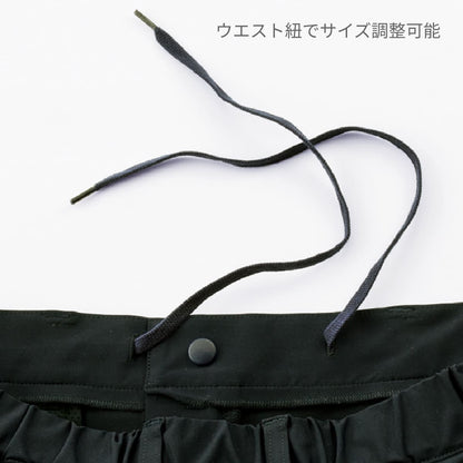 メンズニットパンツ | ユニフォーム | 1枚 | FP6033M | ネイビー