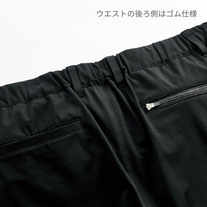 メンズニットパンツ | ユニフォーム | 1枚 | FP6033M | ネイビー