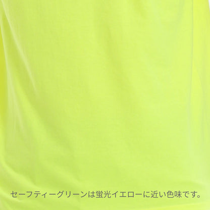 8.0オンス ヘビーブレンド クルーネック スウェットシャツ | ビッグサイズ | 1枚 | 18000 | ライトピンク